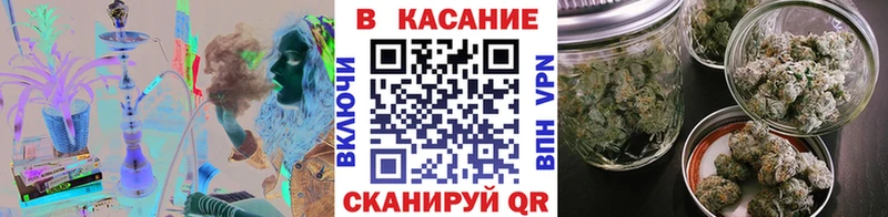 Виды наркотиков купить Осинники Alpha PVP COCAIN Меф Марихуана ГАШ