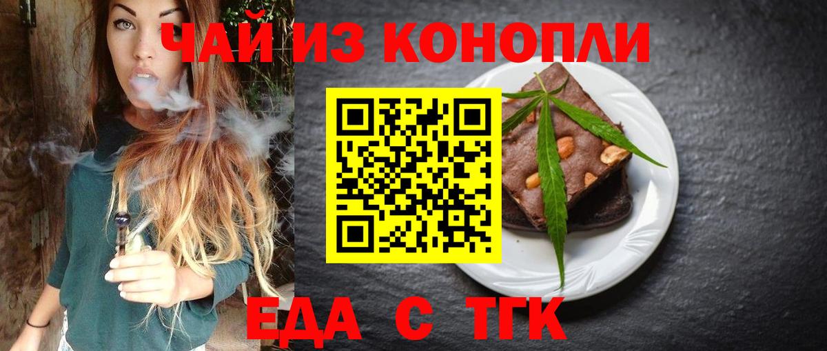  КОКАИН Осинники