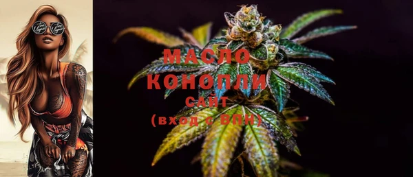 PSILOCYBIN Каменск-Шахтинский