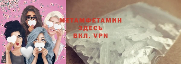 наркотики Инсар