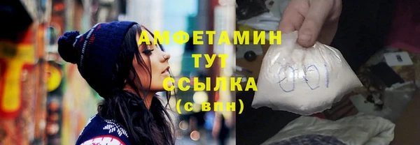 PSILOCYBIN Каменск-Шахтинский