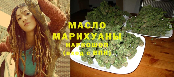 PSILOCYBIN Каменск-Шахтинский