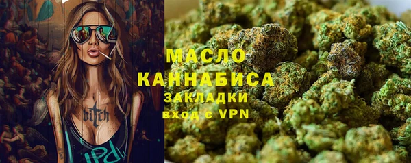 наркотики Инсар
