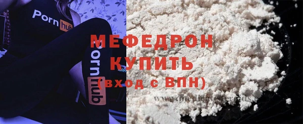 PSILOCYBIN Каменск-Шахтинский