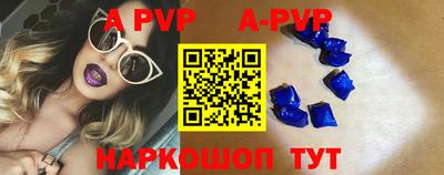 прущая мука Азнакаево