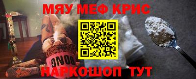 прущая мука Азнакаево