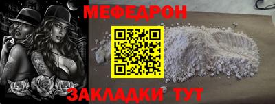 каннабис Пушкино