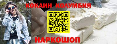 прущая мука Азнакаево