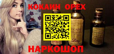 mdpv Пыть-Ях