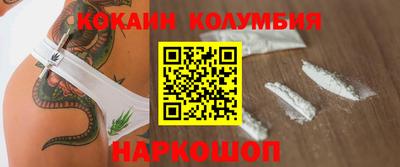 трава Пугачёв