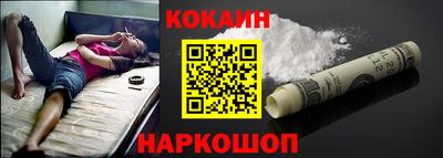прущая мука Азнакаево