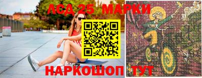 Альфа ПВП Абинск