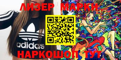 mdpv Пыть-Ях