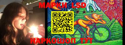 Альфа ПВП Абинск