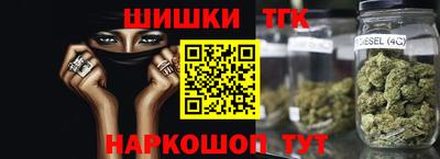 mdpv Пыть-Ях