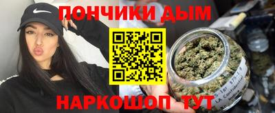 прущая мука Азнакаево