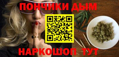 MESCALINE Ярославль