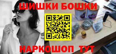 mdpv Пыть-Ях