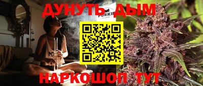 прущая мука Азнакаево