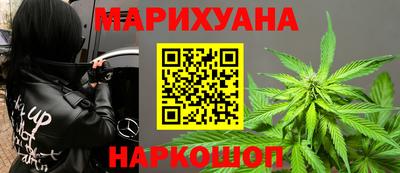 прущая мука Азнакаево