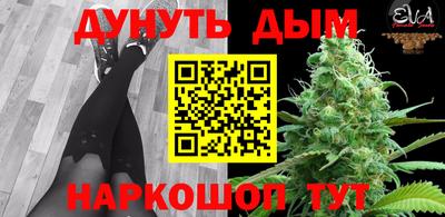 mdpv Пыть-Ях