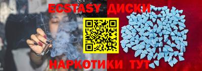 трава Пугачёв
