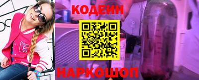 mdpv Пыть-Ях