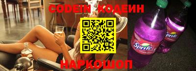 mdpv Пыть-Ях
