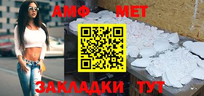 прущая мука Азнакаево