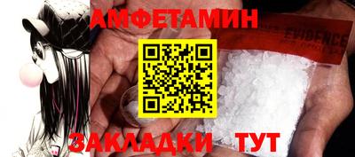 прущая мука Азнакаево
