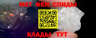 прущая мука Азнакаево