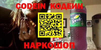 каннабис Пушкино