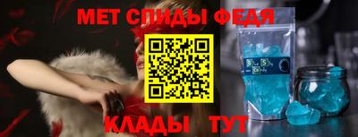 mdpv Пыть-Ях