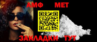 mdpv Пыть-Ях
