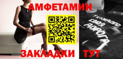 mdpv Пыть-Ях
