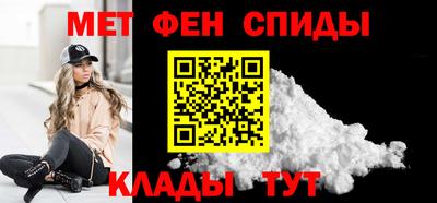 каннабис Пушкино