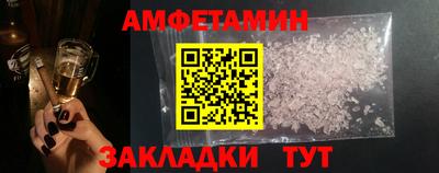 каннабис Пушкино