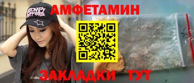 mdpv Пыть-Ях