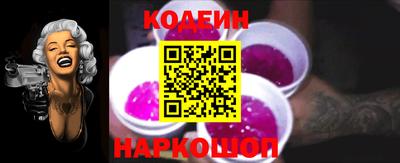 каннабис Пушкино