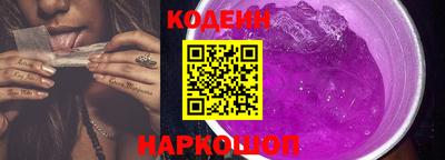 прущая мука Азнакаево