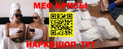 каннабис Пушкино