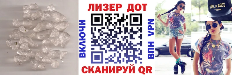 кракен ссылки  Осинники  ЛСД экстази кислота  закладка 