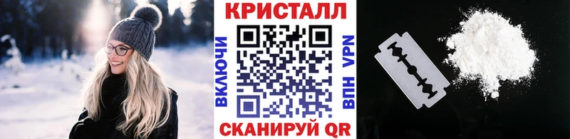 blacksprut ТОР  Осинники  Первитин пудра  купить  сайты 