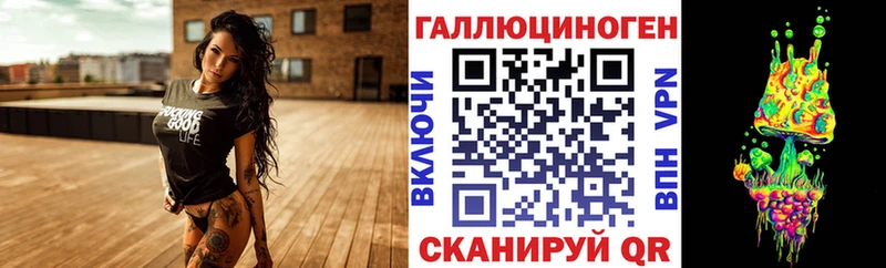 наркота  Осинники  Псилоцибиновые грибы прущие грибы 
