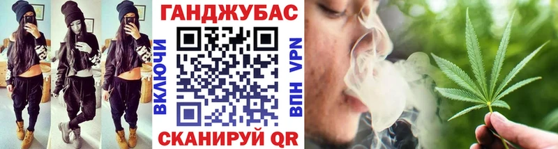 купить закладку  Осинники  Шишки марихуана индика 